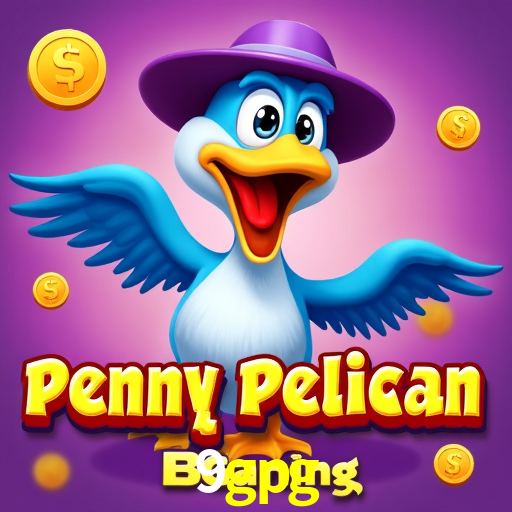 API Integration 9gpg